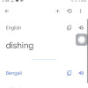 nahidul1205