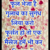 Rbking
