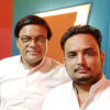 DHANESH JHA