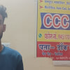 Istkhar Ansari