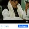 Ruhul6767