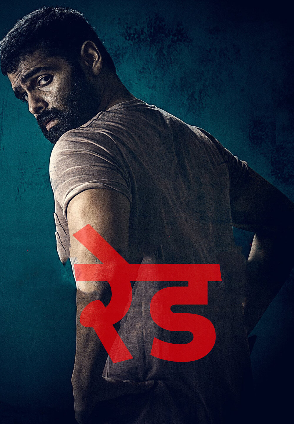 Red / रेड (2021) [Hindi Dubbed]