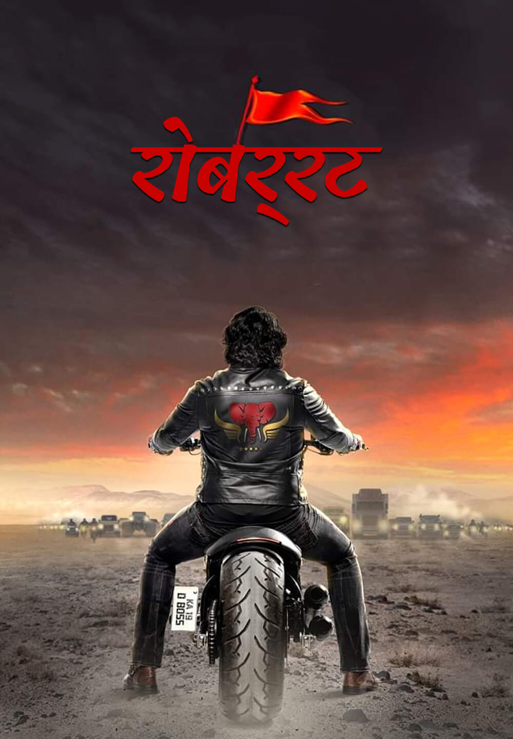 Roberrt / रोबर्रट (2021) [Hindi Dubbed]