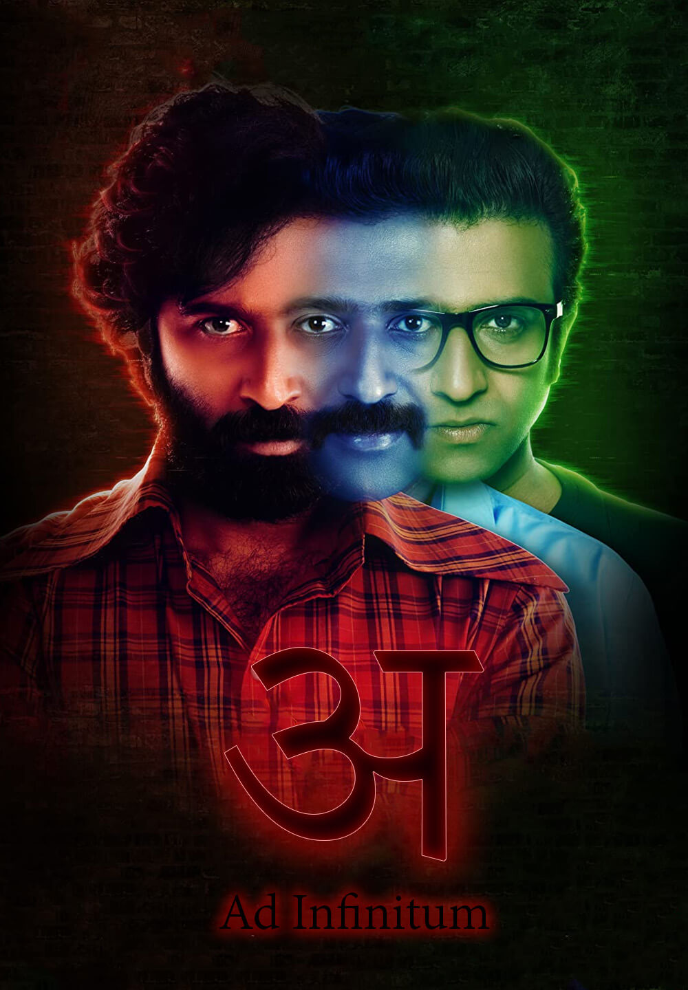 A (Ad Infinitum) / अ (एड इनफीनिटम) (2021) [Hindi Dubbed]