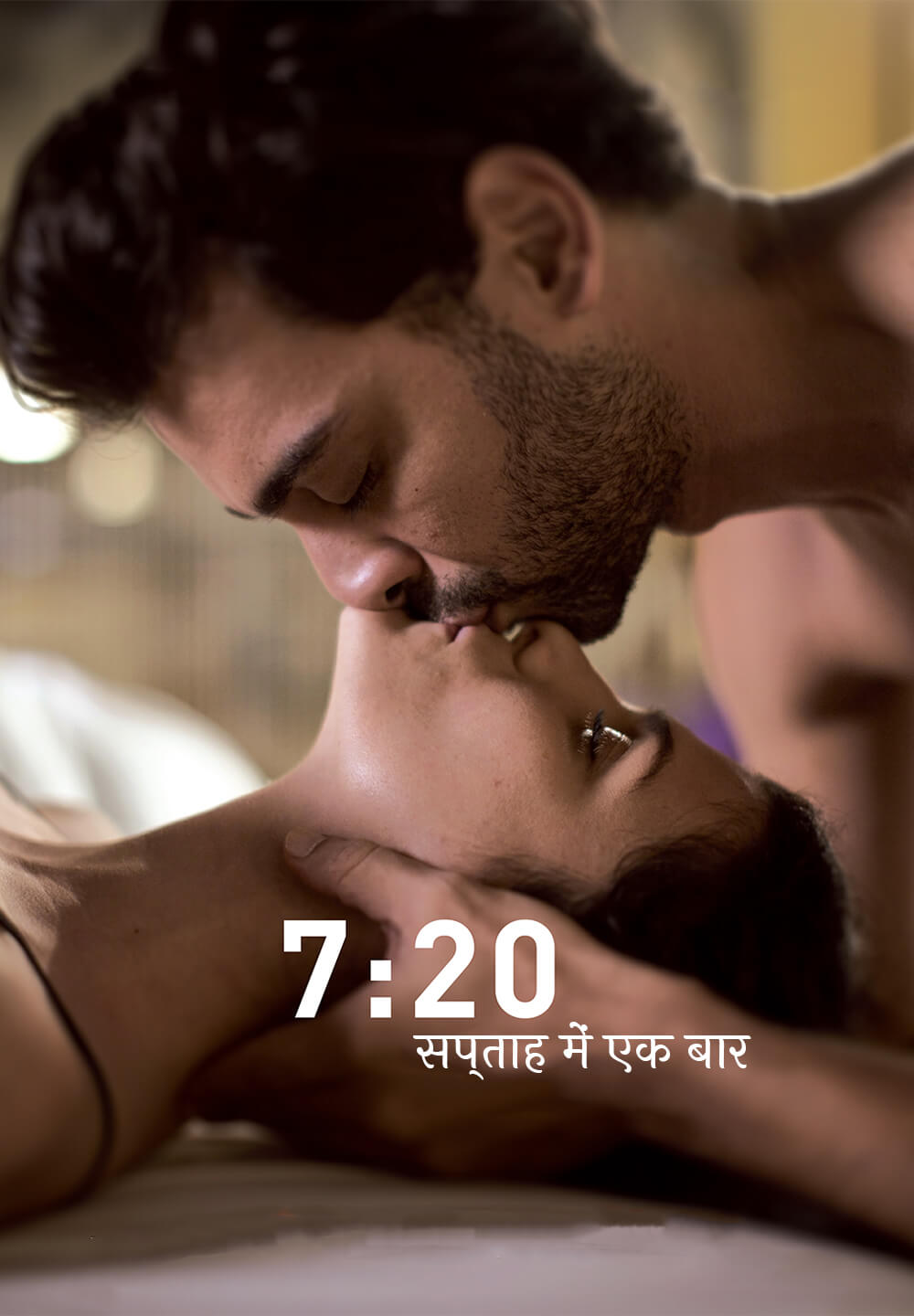7:20 Once a Week / 7:20 सप्ताह में एक बार (2018) [Hindi Dubbed]