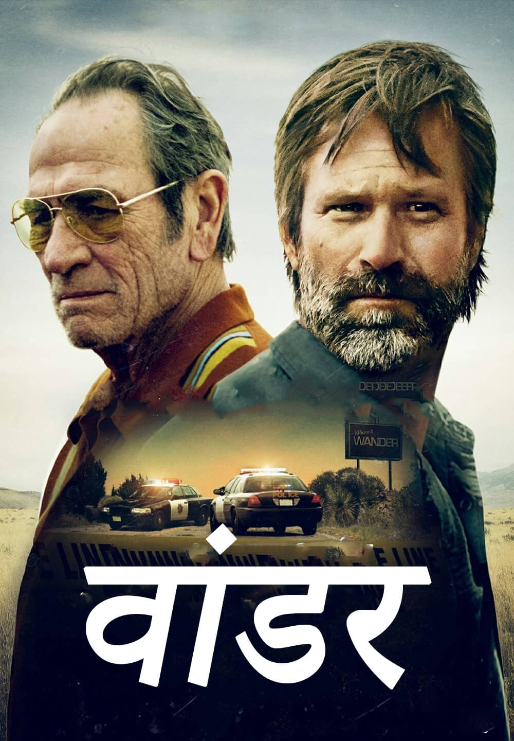 Wander / वांडर (2020) [Hindi Dubbed]