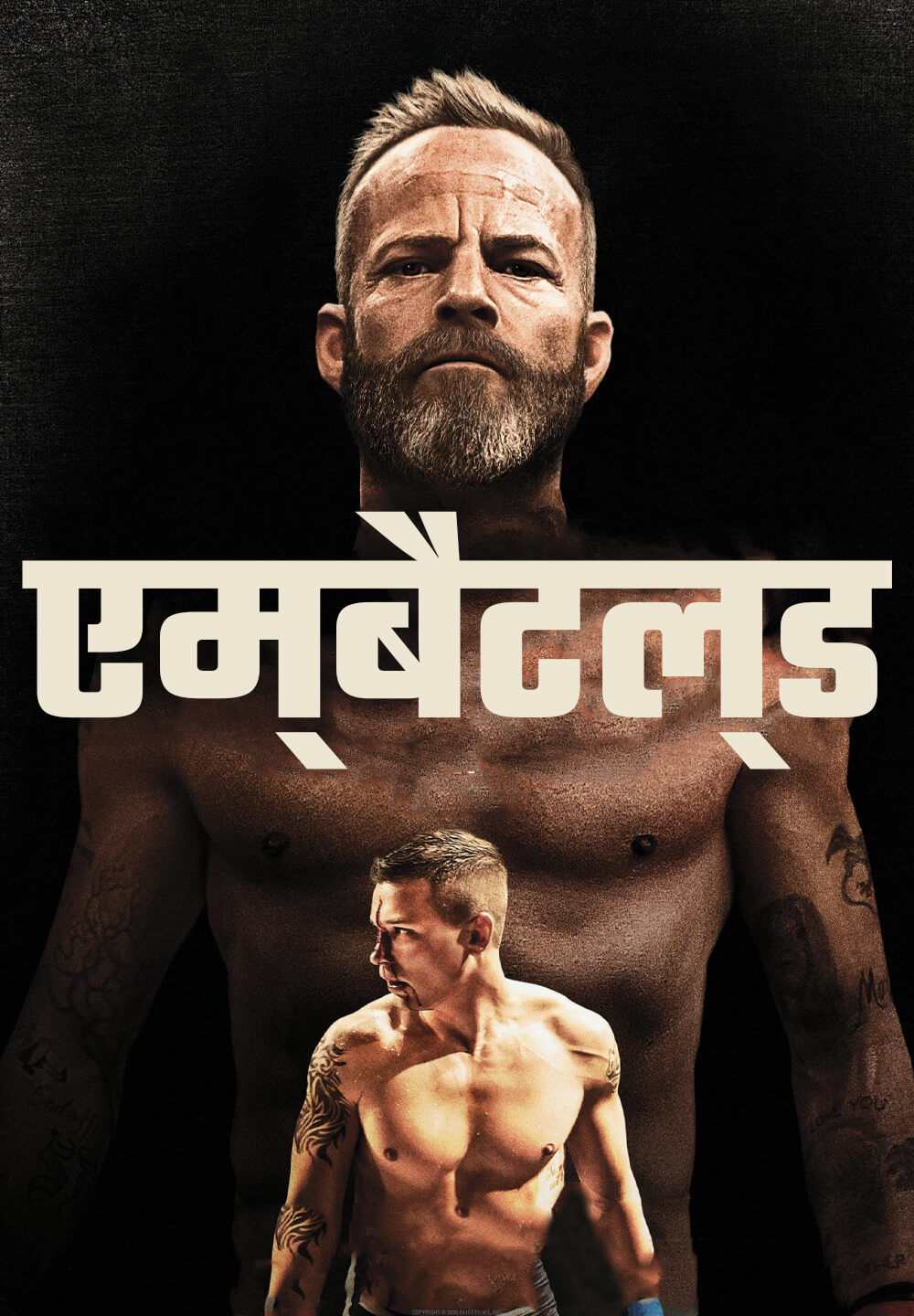 Embattled / एम्बैटल्ड (2020) [Hindi Dubbed]