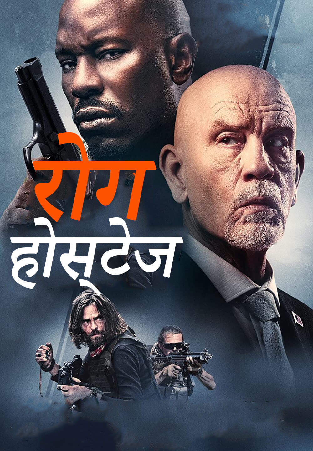 Rogue Hostage / रोग होस्टेज (2021) [Hindi Dubbed]