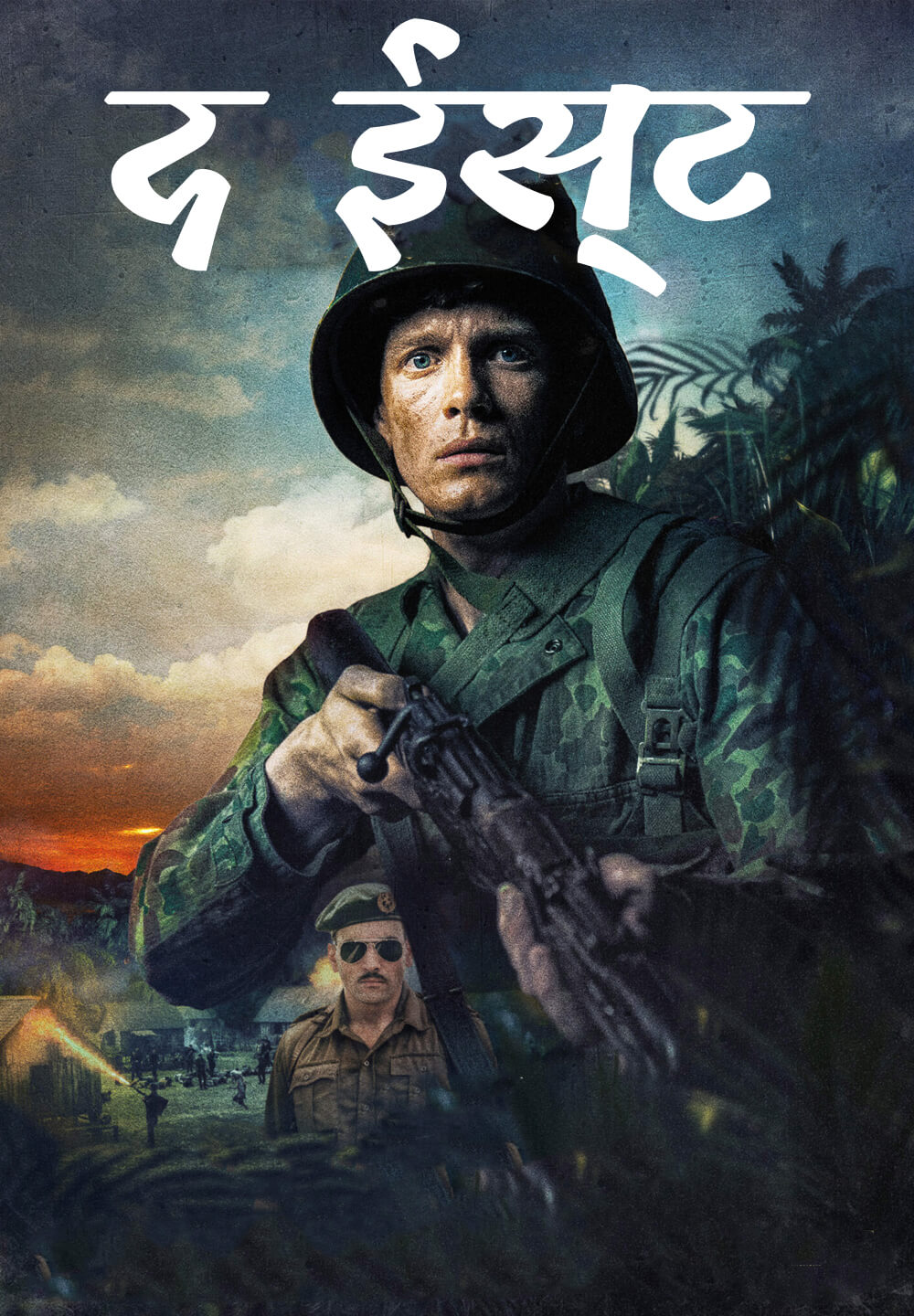 The East / द ईस्ट (2020) [Hindi Dubbed]
