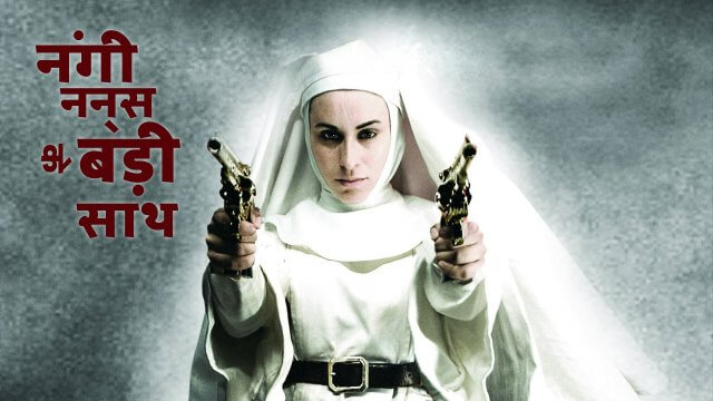 Watch the nun online hindi dubbed