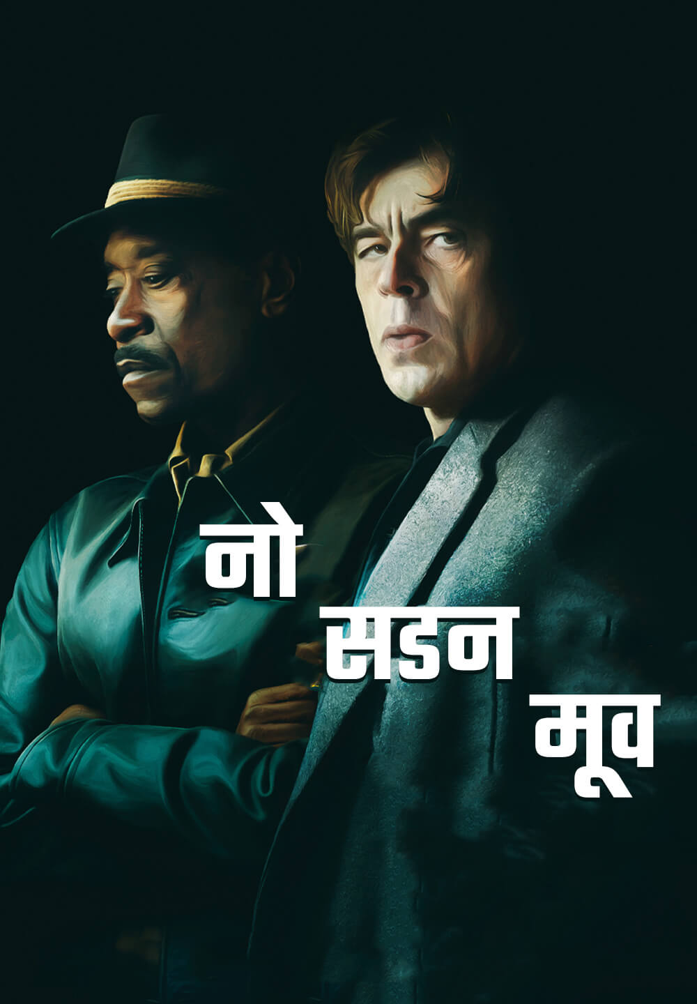 No Sudden Move / नो सडन मूव (2021) [Hindi Dubbed]