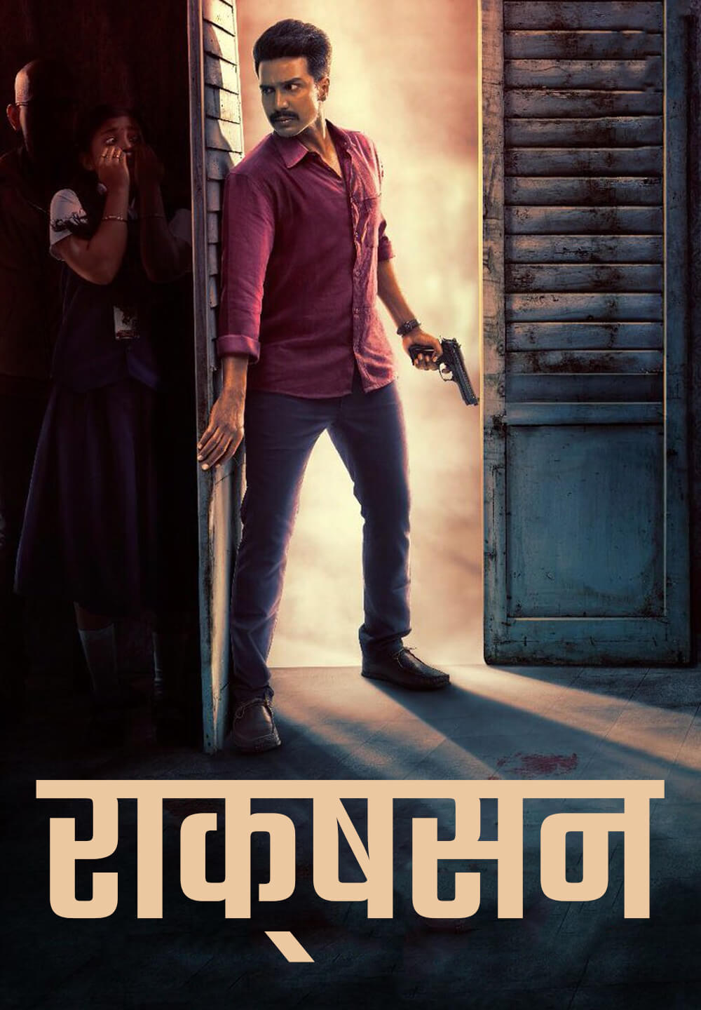 राक्षसन / Ratsasan (2018) [Hindi Dubbed] » Saicord - Hindi Dubbing