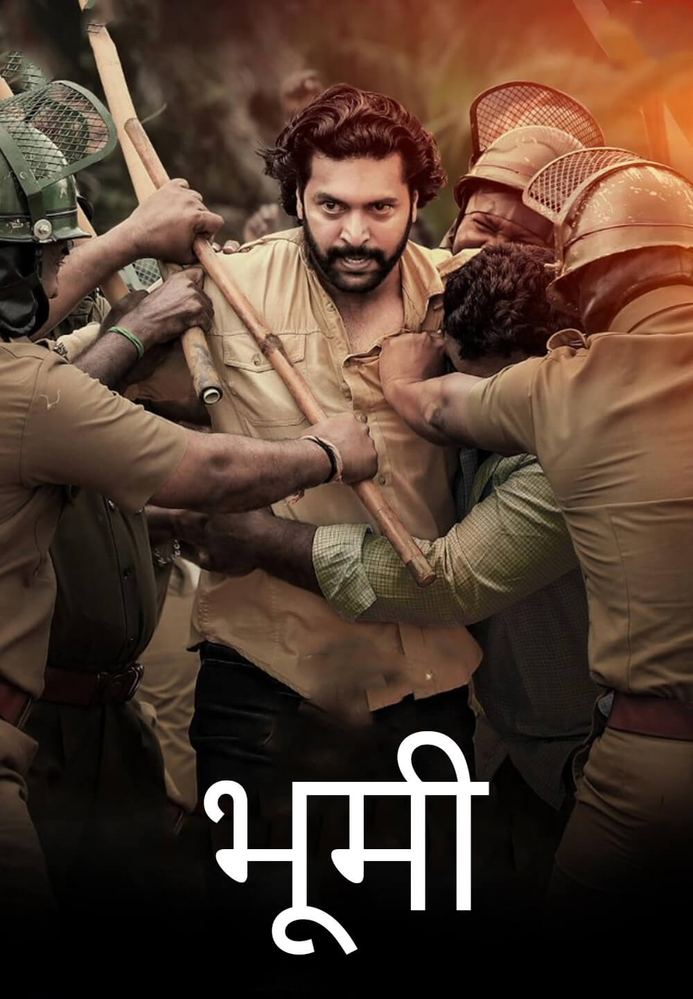 Bhoomi / भूमी (2021) [Hindi Dubbed]