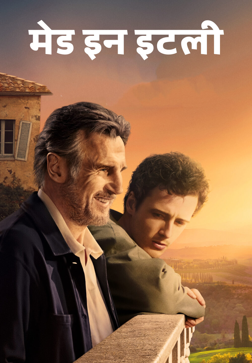 Made in Italy / मेड इन इटली (2020) [Hindi Dubbed]