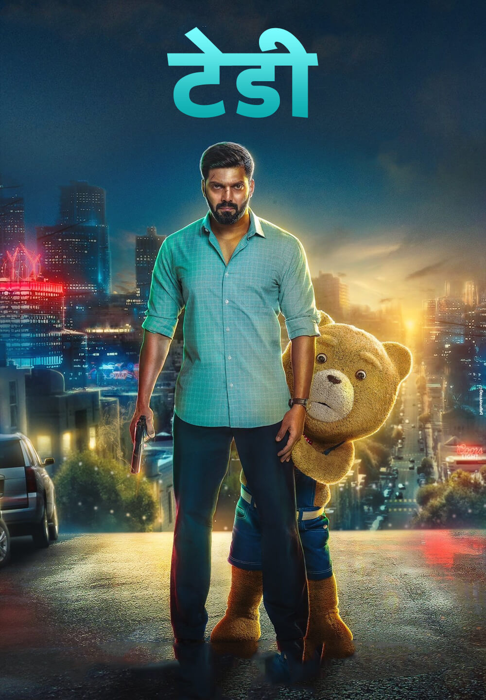 Teddy / टेडी (2021) [Hindi Dubbed]
