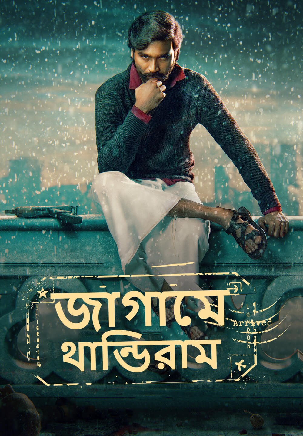 Jagame Thandhiram / জাগামে থান্ডিরাম (2021) [Bengali Dubbed]
