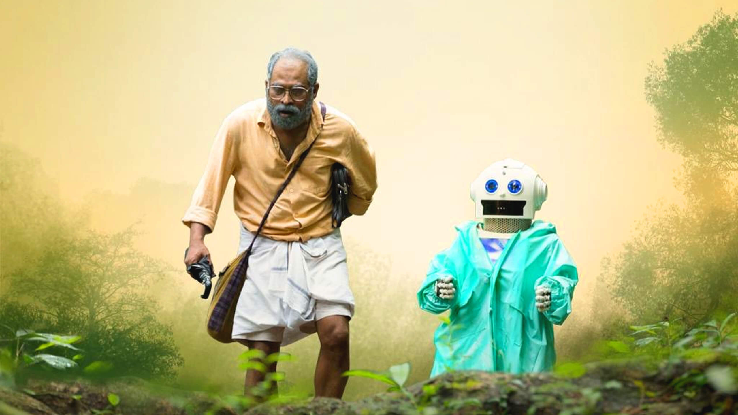 Android kunjappan full discount movie