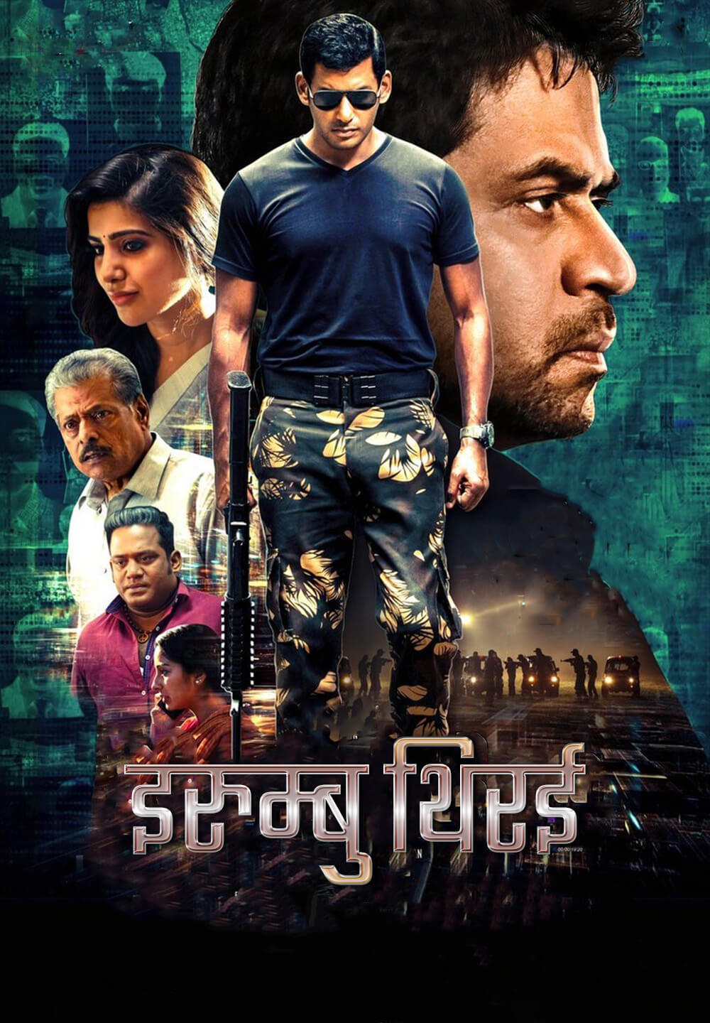 Irumbu Thirai / इरुम्बु थिरई (2018) [Hindi Dubbed]