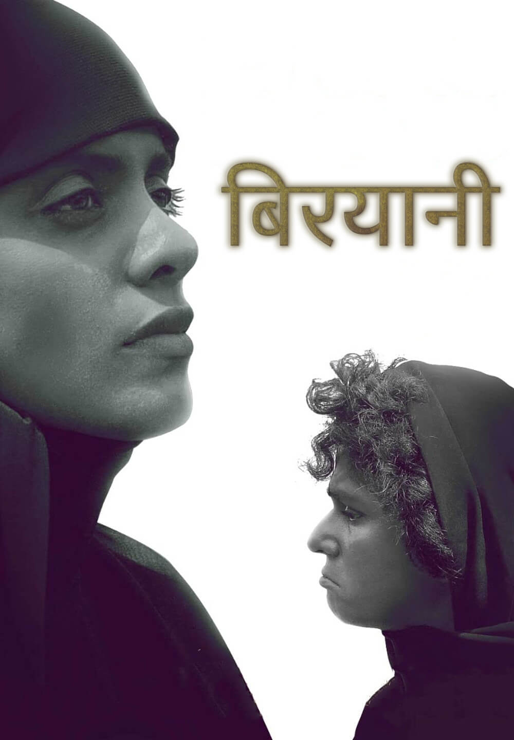 Biriyaani / बिरयानी (2019) [Hindi Dubbed]