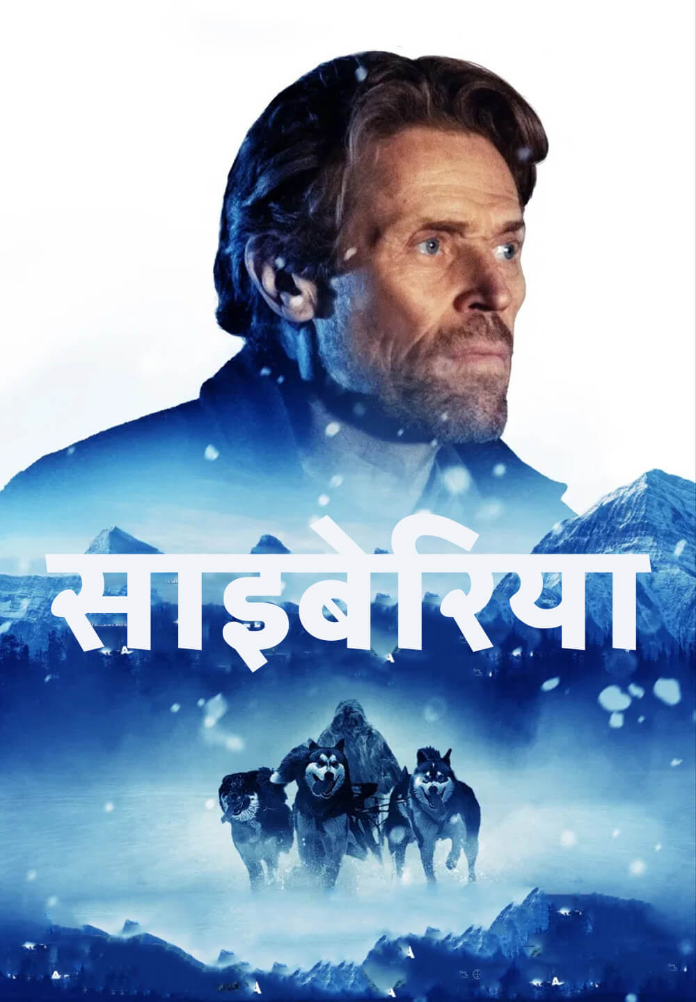 Siberia / साइबेरिया (2019) [Hindi Dubbed]