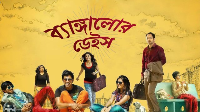 AMBULANCE CINEMA CITY