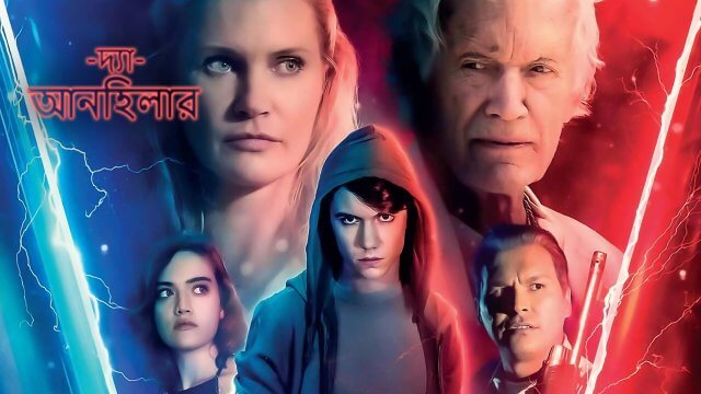 The Unhealer / দ্যা আনহিলার (2020) [Bengali Dubbed]