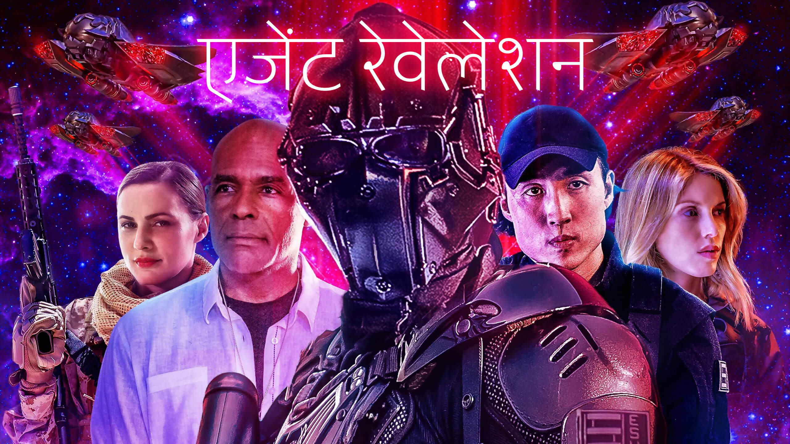 Ready player one 2025 download in hindi