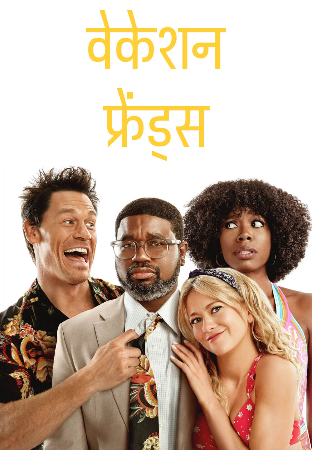 Vacation Friends / वेकेशन फ्रेंड्स (2021) [Hindi Dubbed]