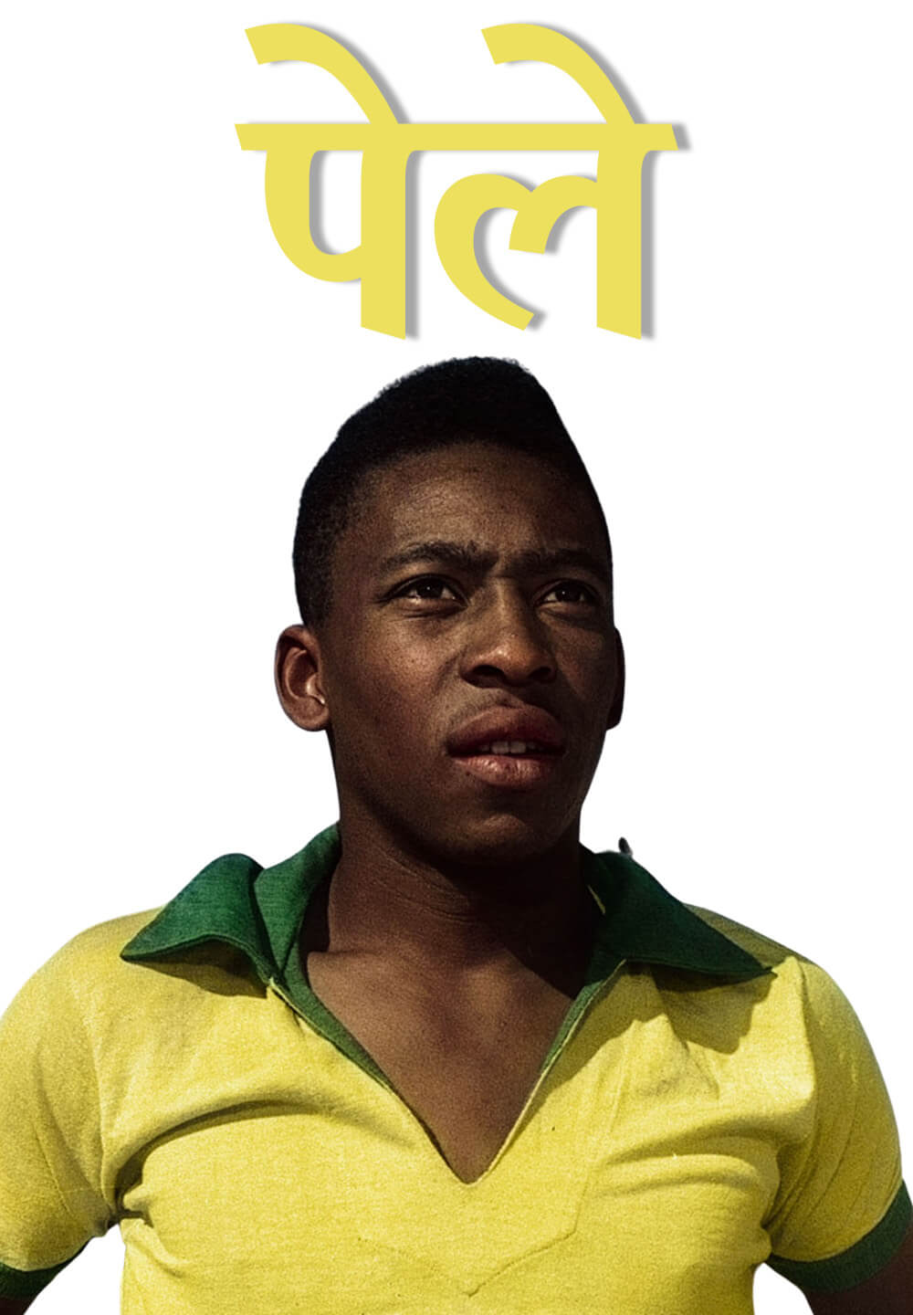 Pele / पेले (2021) [Hindi Dubbed]