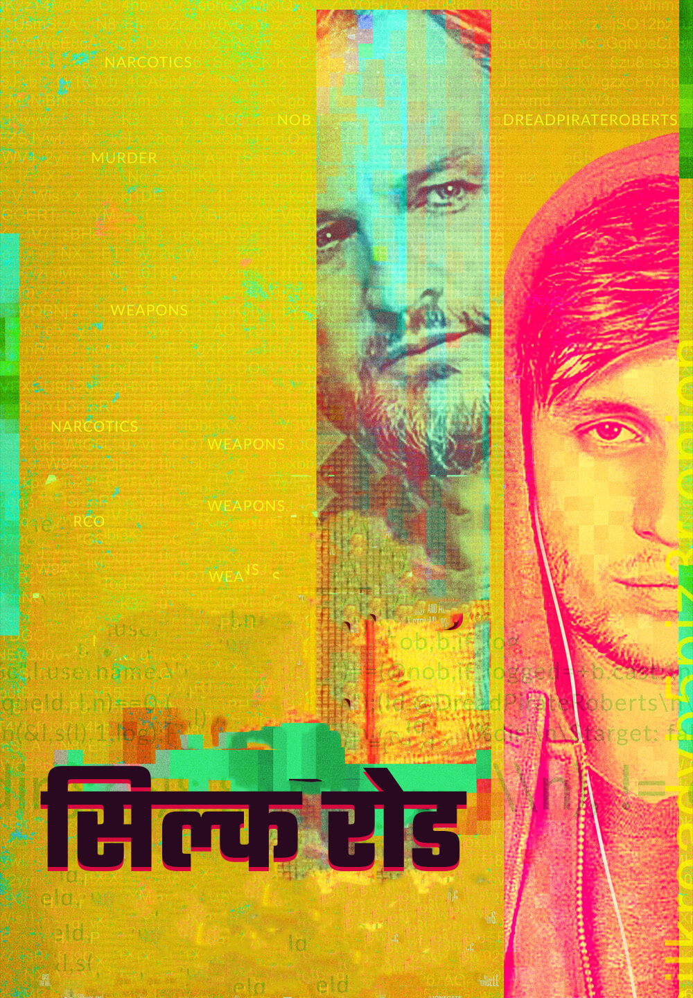 Silk Road / सिल्क रोड (2021) [Hindi Dubbed]