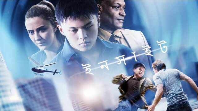 Insight / ইনসাইট (2021) [Bengali Dubbed]
