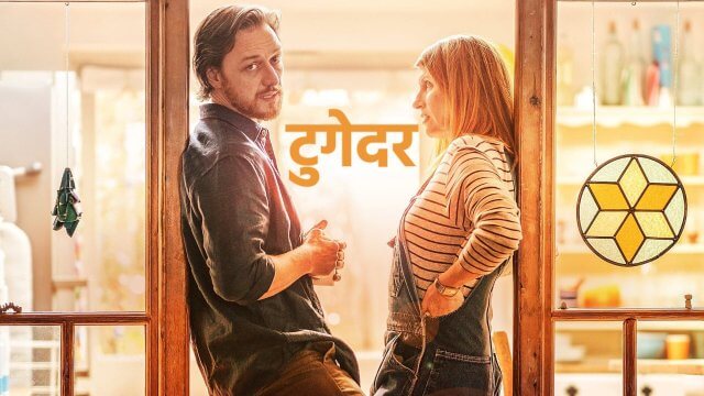 Logan full movie in best sale hindi download