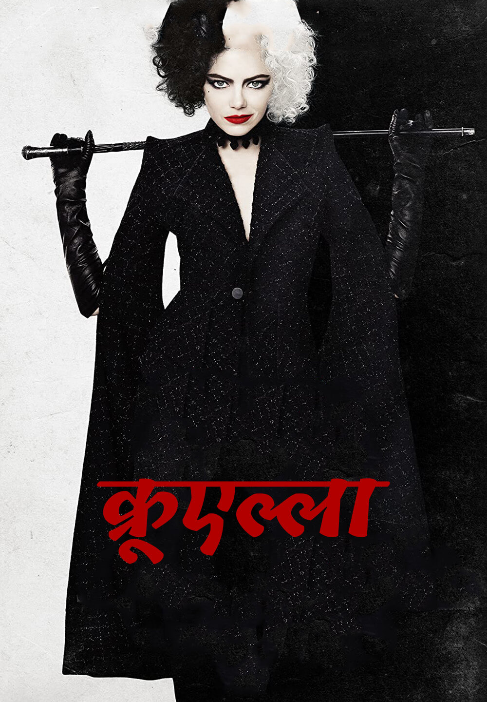 Cruella / क्रूएल्ला (2021) [Hindi Dubbed]