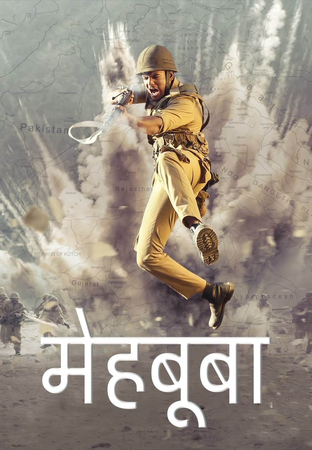 Mehbooba / मेहबूबा (2018) [Hindi Dubbed]