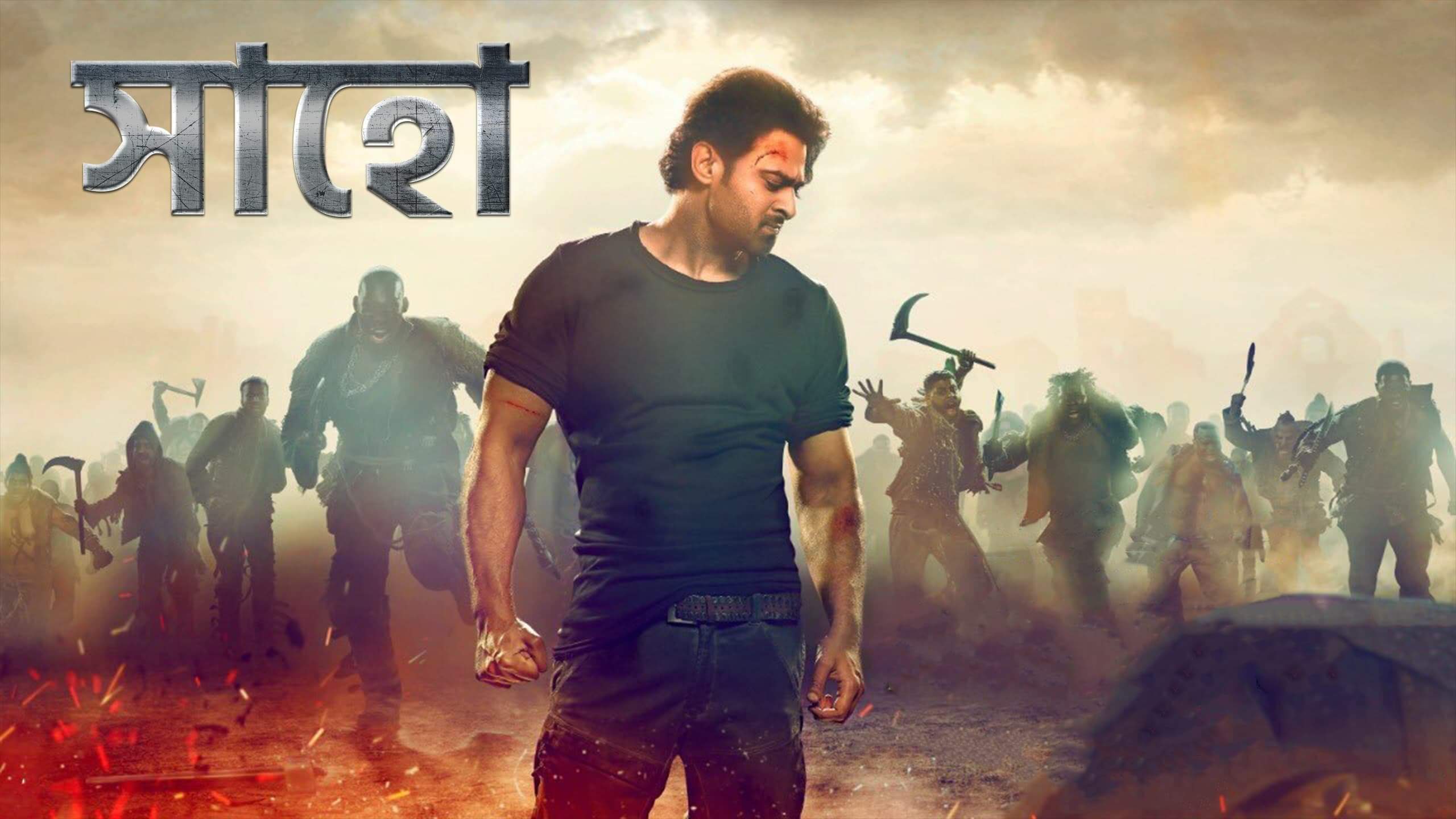 Saaho full movie in hindi online watch new arrivals