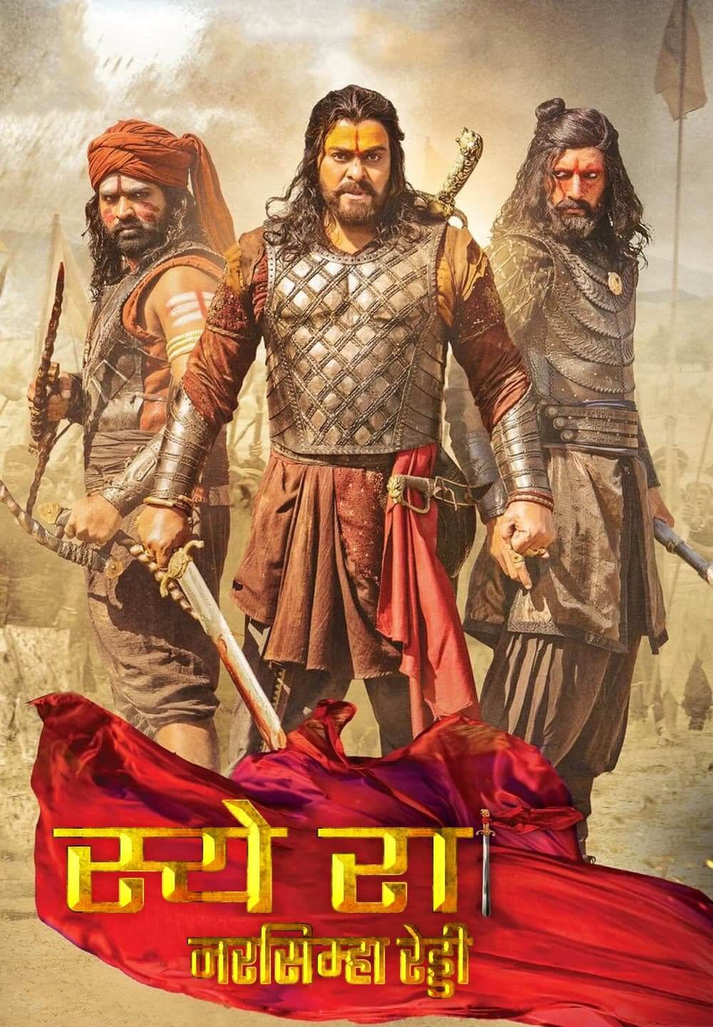 Sye Raa Narasimha Reddy / स्ये रा नरसिम्हा रेड्डी (2019) [Hindi Dubbed]