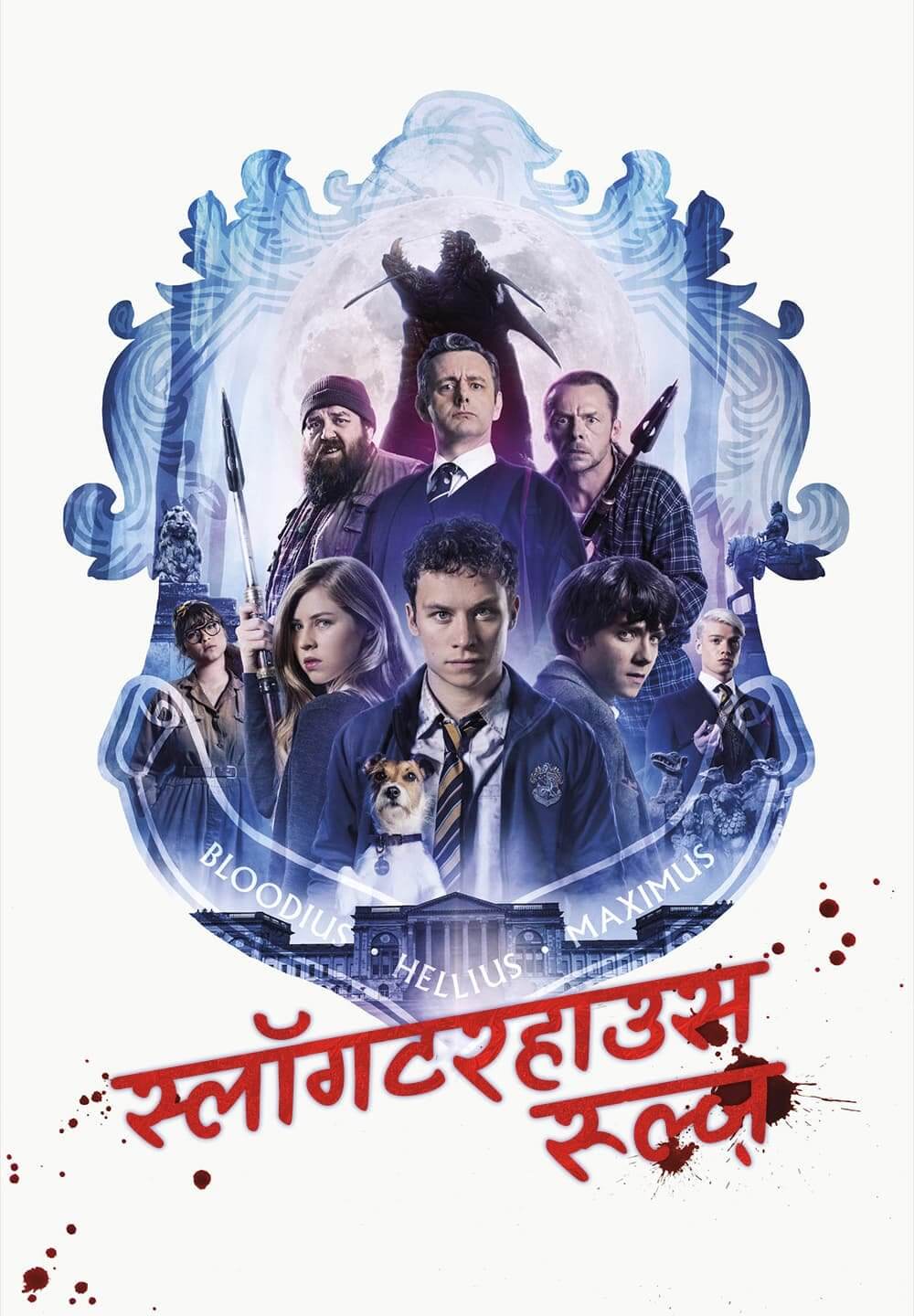 Slaughterhouse Rulez / स्लॉगटरहाउस रूल्ज़ (2018) [Hindi Dubbed]