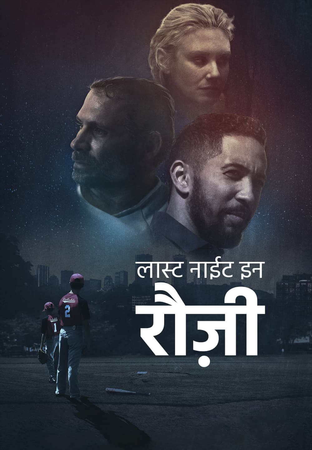 Last Night in Rozzie / लास्ट नाईट इन रौज़ी (2021) [Hindi Dubbed]