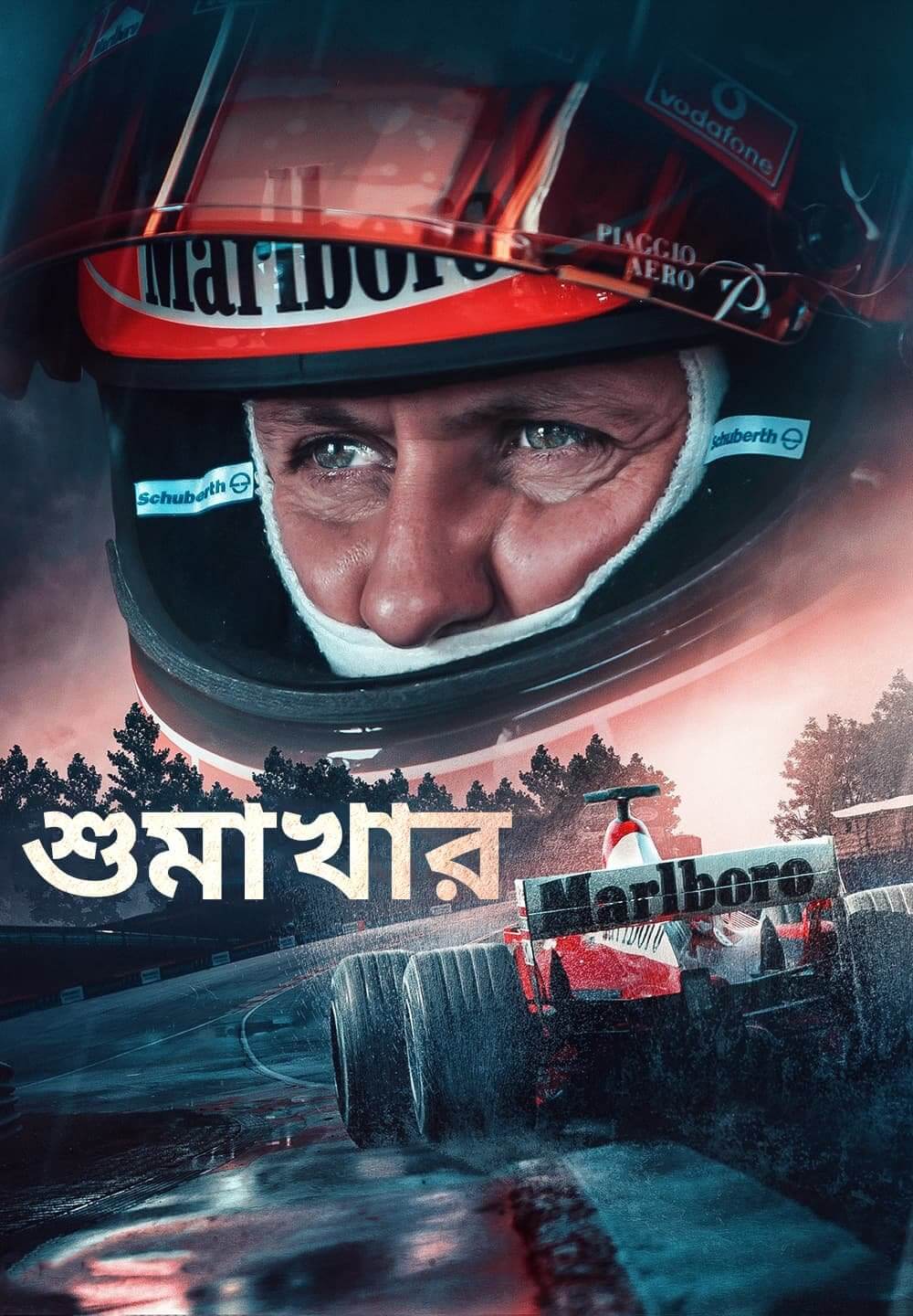Schumacher / শুমাখার (2021) [Bengali Dubbed]