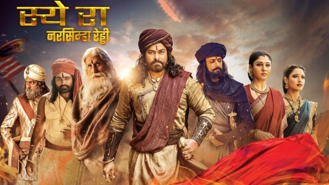 Sye Raa Narasimha Reddy / स्ये रा नरसिम्हा रेड्डी (2019) [Hindi Dubbed]