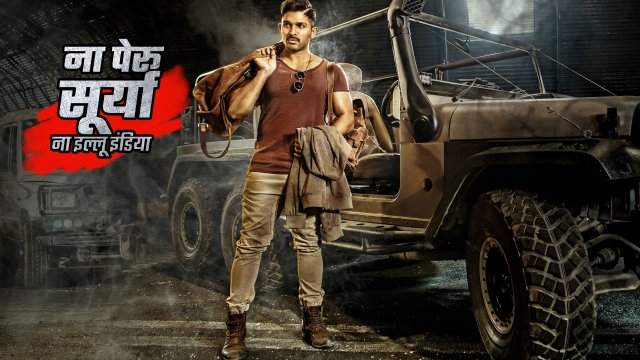 Allu arjun new 2025 movie online 2018