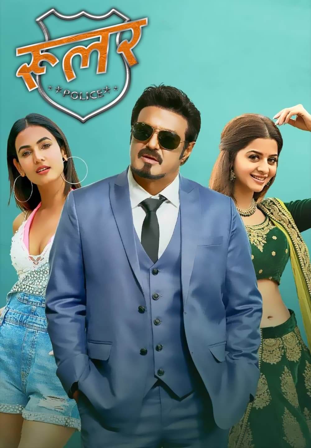 Ruler / रूलर (2019) [Hindi Dubbed]
