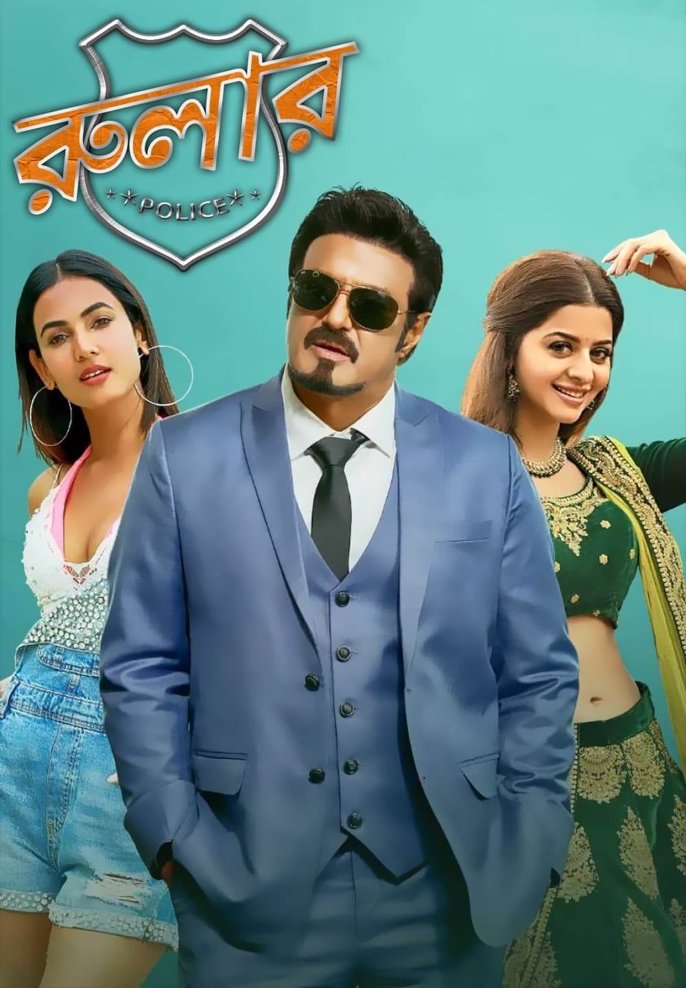 Ruler / রুলার (2019) [Bengali Dubbed]