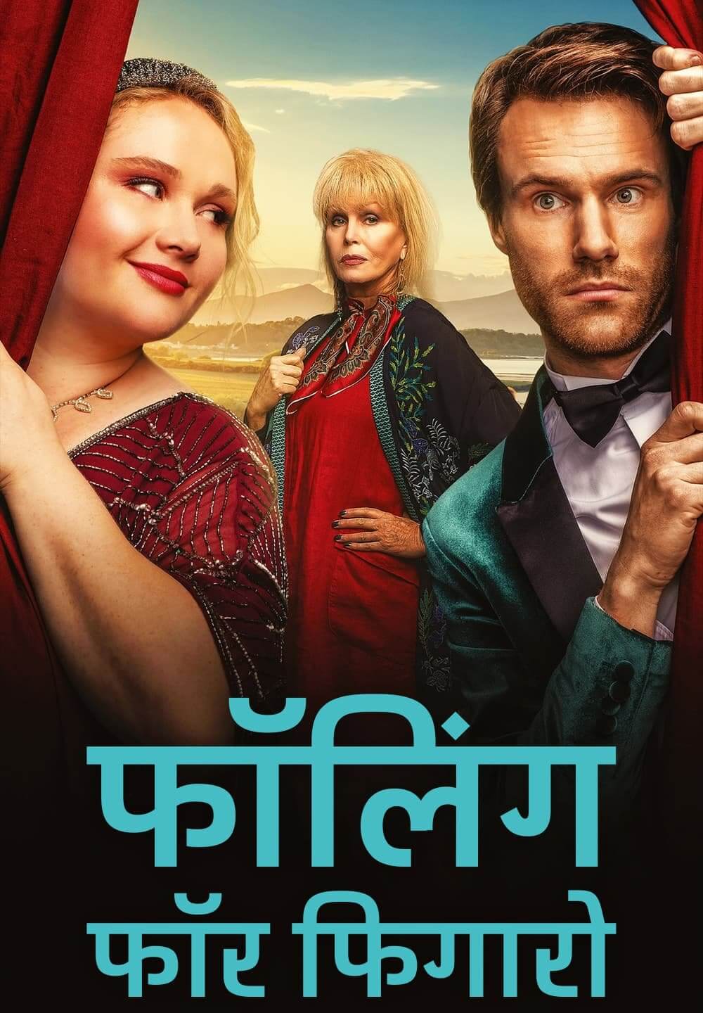 Falling for Figaro / फॉलिंग फॉर फिगारो (2020) [Hindi Dubbed]