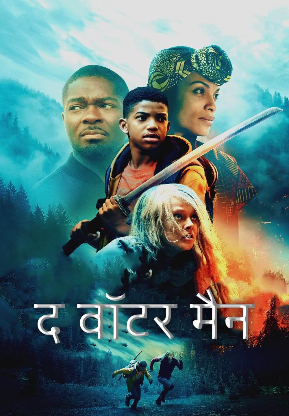 The Water Man / द वॉटर मैन (2020) [Hindi Dubbed]