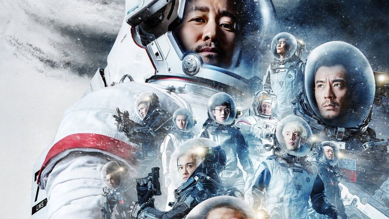 The Wandering Earth / দা ওয়ান্ডারিং আর্থ (2019) [Bengali Dubbed]