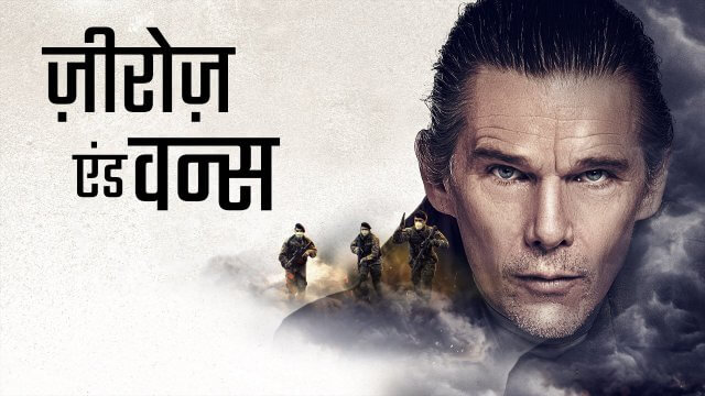 Hollywood tv series on sale in hindi watch online