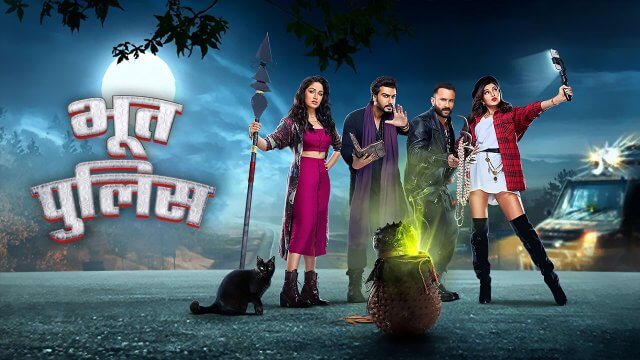 Bhoot Police / भूत पुलिस (2021) [Hindi Dubbed]