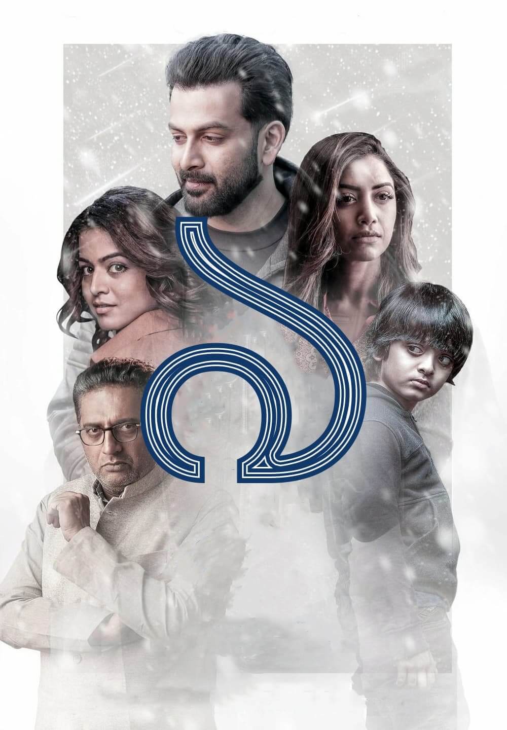 9: Nine / ৯ (2019) [Bengali Dubbed]