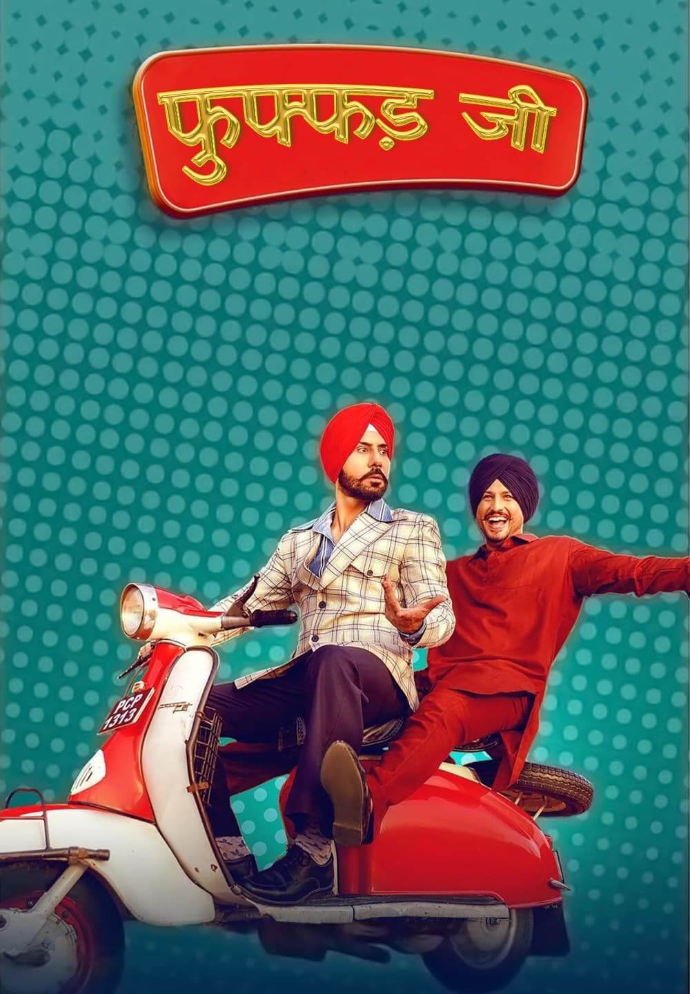 Fuffad Ji / फुफ्फड़ जी (2021) [Hindi Dubbed]